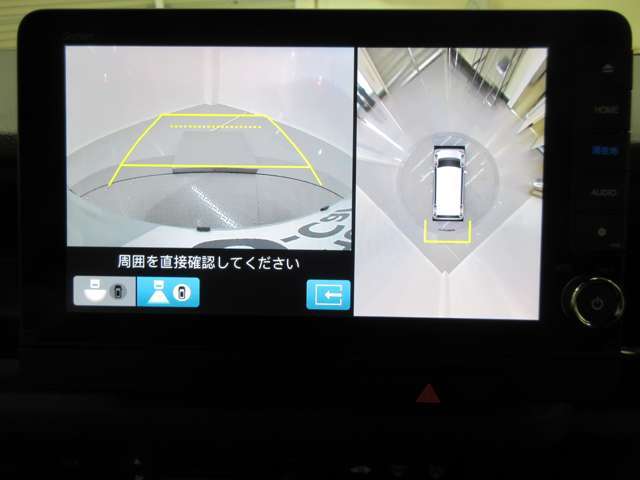 マルチビューカメラを搭載。上空から見下ろした様な画像で、周囲を確認出来ます。