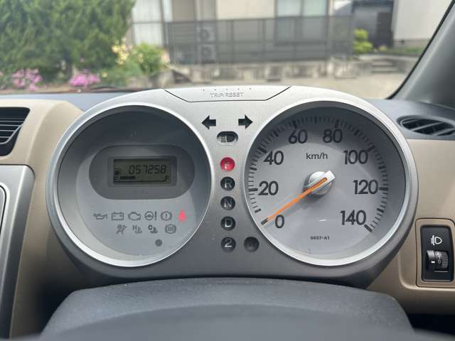 お車の知識がなくても大丈夫です！お気軽にご質問下さい！あなたのお探しの1台がここにあります！