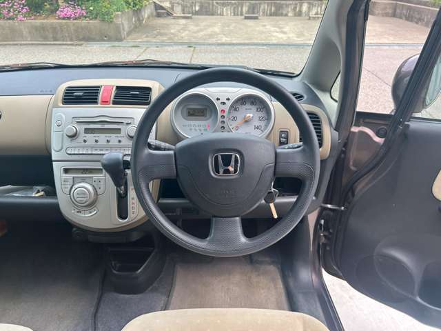 当店のお車をご覧いただきましてありがとうございます。お車についてのご質問やお見積りのご依頼、ご購入にあたってのご相談などお気軽にお問い合わせ下さい！