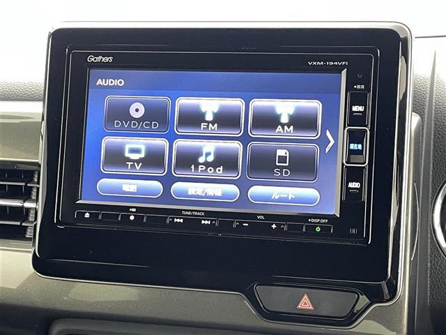 【カーナビ】ナビ利用時のマップ表示は見やすく、いつものドライブがグッと楽しくなります！