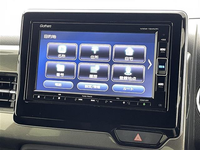 【カーナビ】ナビ利用時のマップ表示は見やすく、いつものドライブがグッと楽しくなります！
