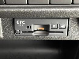 ◆【ETC】有料道路を利用する際に料金所で停止することなく通過できる、ETC車載器（ノンストップ自動料金収受システム機器）が装備されています。セットアップを行うことで利用可能になります。