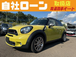 ★自社ローン、オートローンの事前仮審査もLINE又はメールで簡単に結果出ますので、お気軽にLINEID：nanoauto7又はnano3739@yahoo.co.jpまでお問合せ下さい。