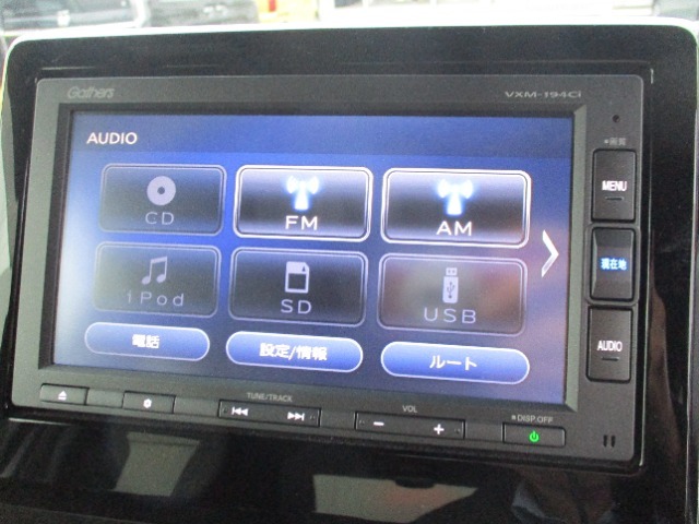多彩なオーディオを装備しております。