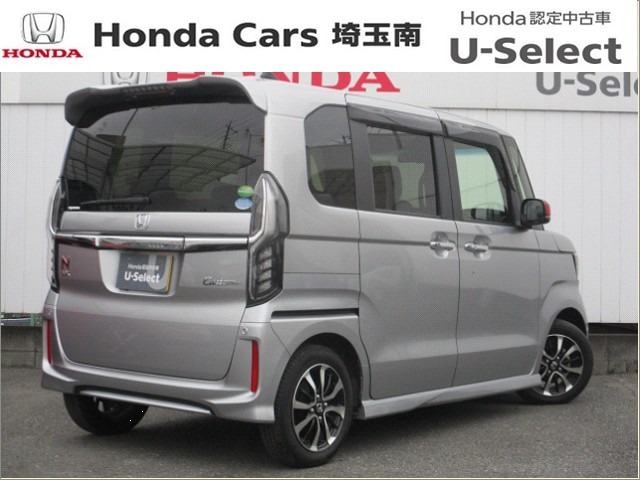 お問い合わせは049-238-7155まで！