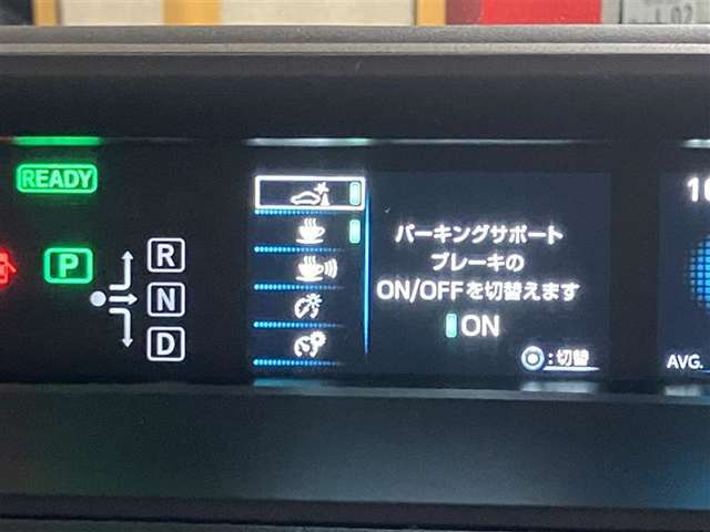 現車を見に行きたいけど時間が・・・というお客様。ご安心下さい。お電話・メールにご連絡頂ければお伝え出来る限りお車の詳細をご報告させて頂きます。