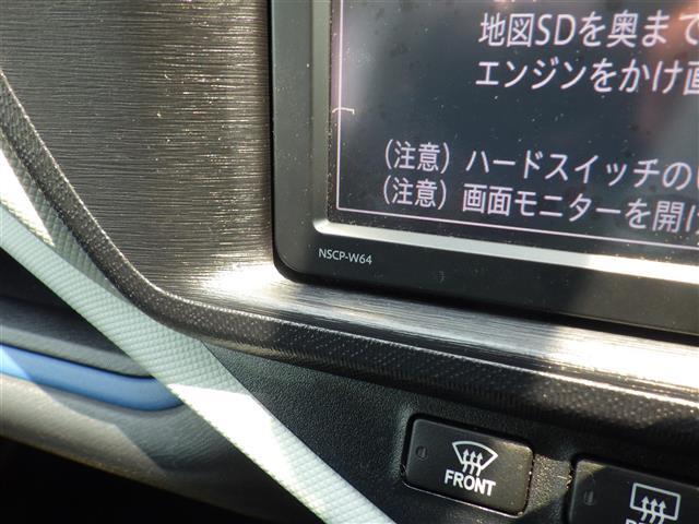 【カーナビ】ナビ利用時のマップ表示は見やすく、いつものドライブがグッと楽しくなります！