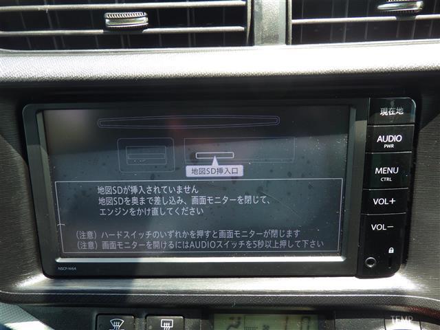 【カーナビ】ナビ利用時のマップ表示は見やすく、いつものドライブがグッと楽しくなります！