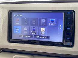 【カーナビ】ナビ利用時のマップ表示は見やすく、いつものドライブがグッと楽しくなります！