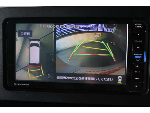 【全周囲カメラ】車両の周辺360度を見渡すことができ、死角をなくせます。