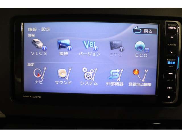 【メモリーナビ】遠方へのドライブも安心ですね！　フルセグ/DVD/CD/SD/Bluetooth/USB/全周囲カメラ