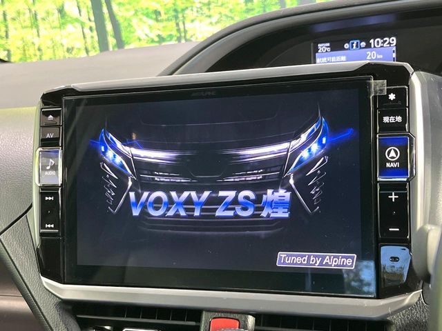 【BIG-X10インチナビ】人気の大画面BIG-Xナビを装備。専用設計で車内の雰囲気にマッチ！ナビ利用時のマップ表示は見やすく、テレビやDVDは臨場感がアップ！いつものドライブがグッと楽しくなります♪