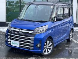 プライム市場上場！ガリバーグループは全国約460店舗※のネットワーク！※2022年5月現在