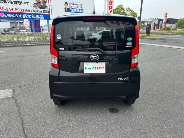 最寄り駅JR北長瀬駅からは約3km。駅までのお迎えも可能ですのでご相談ください！岡山市内からも倉敷市内からもアクセスしやすい西バイパス沿いです。