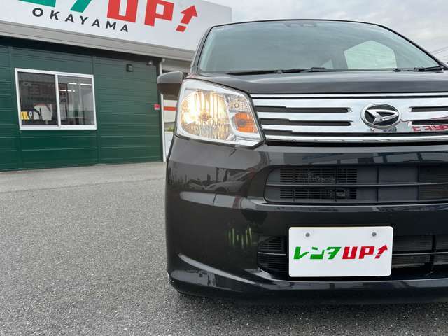 (ライト)