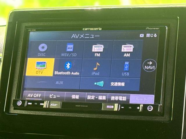 分割でのお支払いをご検討のお客様！まずはお見積りだけでも是非お問い合わせください！お客様に最適なお支払いプランをご提案いたします！