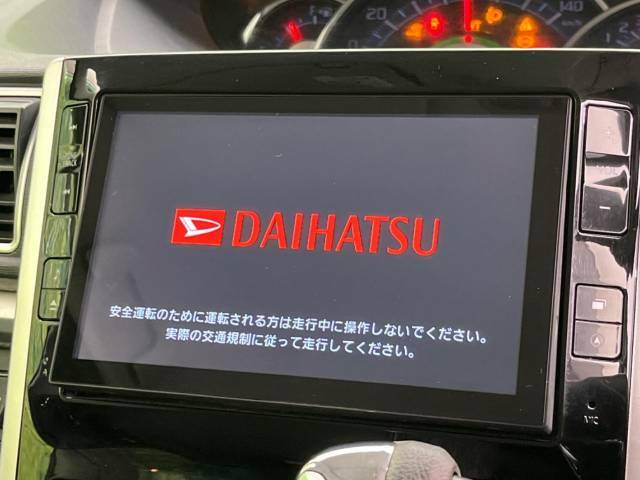 【純正8型ナビ】人気の純正ナビを装備。オーディオ機能も充実しており、Bluetooth接続すればお持ちのスマホやMP3プレイヤーの音楽を再生可能！毎日の運転がさらに楽しくなります！！