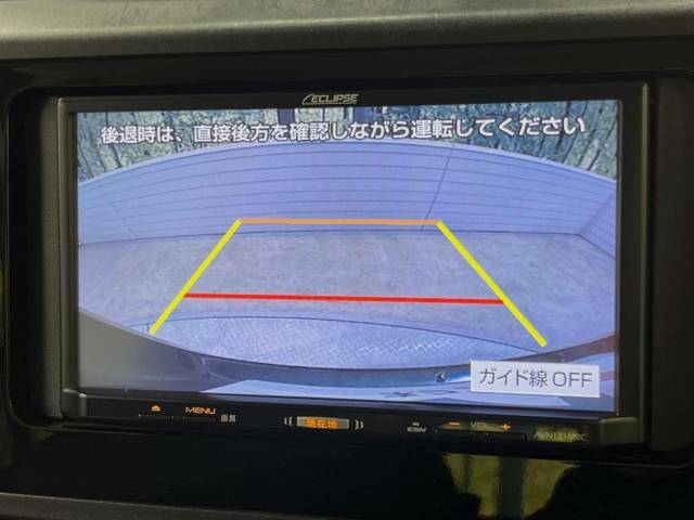 【バックカメラ】駐車時に後方がリアルタイム映像で確認できます。大型商業施設や立体駐車場での駐車時や、夜間のバック時に大活躍！運転スキルに関わらず、今や必須となった装備のひとつです！