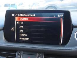 BTオーディオも接続できます