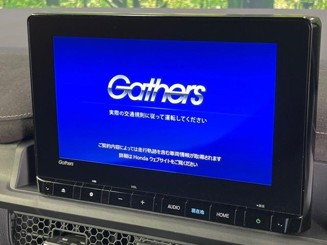 【純正ナビ】人気の純正ナビを装備。オーディオ機能も充実しており、Bluetooth接続すればお持ちのスマホやMP3プレイヤーの音楽を再生可能！毎日の運転がさらに楽しくなります！！