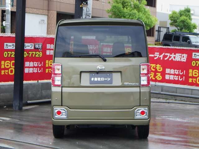 審査無し！頭金無し！自社ローン　カーライフ大阪店　ラインID：@carlifeosaka　日本全国納車実績あり！販売可能地域1、北海道！青森！岩手！宮城！秋田！山形！福島！茨城！栃木！群馬！埼玉！千葉！東京！神奈川！
