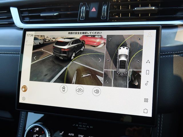 【3Dサラウンドカメラ】周囲の安全確認をアシストする機能です。3D車外ビュー、360°オーバーヘッドビューを　利用して、狭いスペースでも安心、スムーズに運転操作ができます。