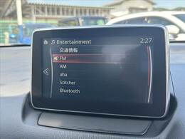 全車両法定整備付きでの総額費用となっております。後々で請求する事はありません。ご安心下さい。