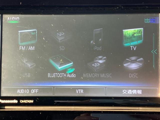 分割でのお支払いをご検討のお客様！まずはお見積りだけでも是非お問い合わせください！お客様に最適なお支払いプランをご提案いたします！