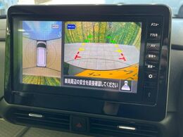 【マルチアラウンドモニター】専用のカメラにより、上から見下ろしたような視点で360度クルマの周囲を確認することができます☆死角部分も確認しやすく、狭い場所での切り返しや駐車もスムーズに行えます。
