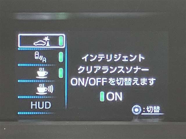 視認性のいいメーターを採用しており、快適なドライブをサポートします。