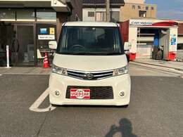 当社のお車は全て、支払総額表示をしております！希望ナンバーなどお客様からのご要望がある場合以外は、表示金額から別途諸費用などが追加でかかる事は一切ございません！