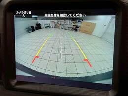 【バックカメラ】を装備しております。リアの映像がカラーで映し出されますので日々の駐車も安心安全です。