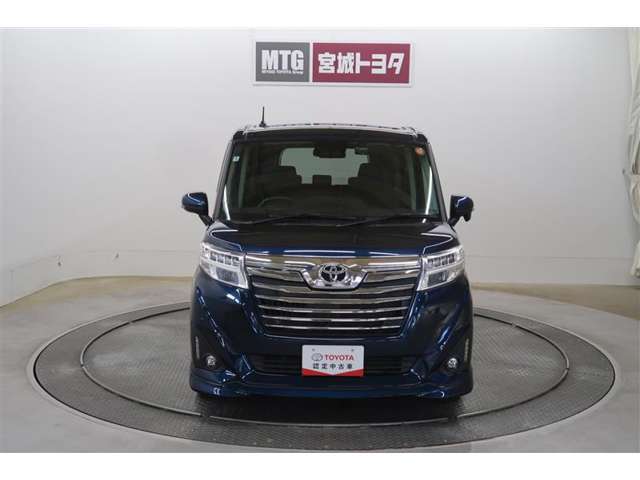 【無料査定実施中】もし転勤などでお車が不要になった際は、「トヨタのクルマ買取」で車の買取もおこなっています。お気軽にご相談して
