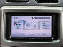 【カーナビ】もっと大画面で地図を見やすく等ご要望がございましたらご相談ください。