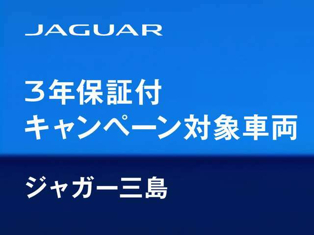 遠方のお客様やご来店が難しいお客様もご安心ください。担当営業スタッフとメールやお電話にてその都度しっかりと対応させていただきます。日本全国のお客様へ納車が可能ですので是非お任せ下さい。