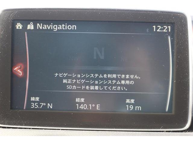 いざというときに頼れる最長3年の長期保証もご用意しております。困った時に安心してお使いいただけるように、免責金や工賃のお客様負担もございません。ご不明な点がございましたらスタッフまでお問い合わせくだ