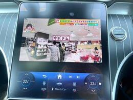 TV付きの車となっております。送迎時の待ち時間などとてもお役に立ちます。