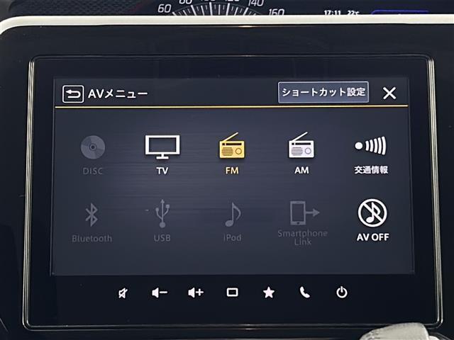 【カーナビ】ナビ利用時のマップ表示は見やすく、いつものドライブがグッと楽しくなります！