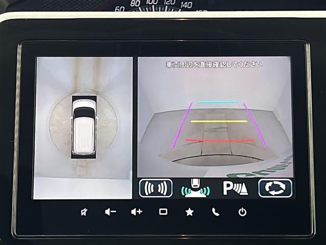 【カーナビ】ナビ利用時のマップ表示は見やすく、いつものドライブがグッと楽しくなります！