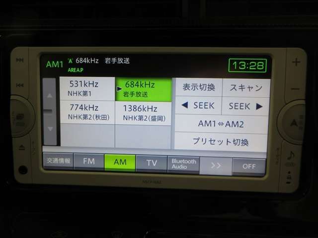 CD再生はもちろん、ブルートゥース通信でスマホ内の音楽視聴機能など、多彩なオーディオメニューを搭載しています！