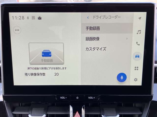 ☆掲載していない車両もございます！☆在庫に無いお車もお探ししますのでご相談下さいませ♪