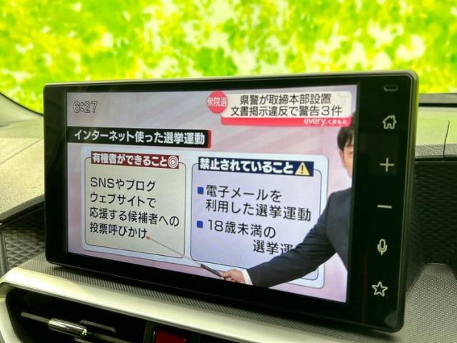 分割でのお支払いをご検討のお客様！まずはお見積りだけでも是非お問い合わせください！お客様に最適なお支払いプランをご提案いたします！