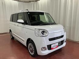 透明感のあるホワイトとボディカラーの組み合わせで、すっきり爽やかな印象に！