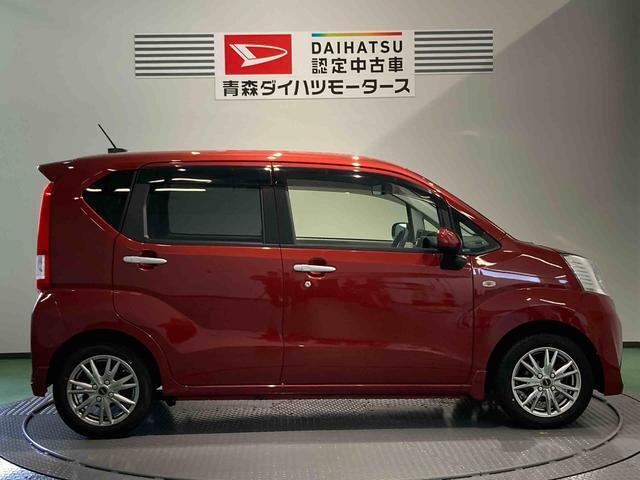 ご覧いただきありがとうございます！安心保証付きの展示車を多数揃えておりますのでお気軽にお尋ねください。