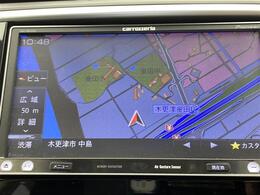 ◆【カーナビ】ナビ利用時のマップ表示は見やすく、いつものドライブがグッと楽しくなります！