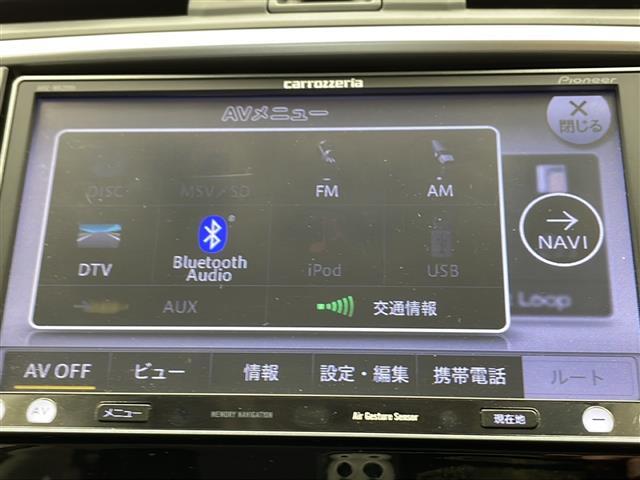 ◆【カーナビ】ナビ利用時のマップ表示は見やすく、いつものドライブがグッと楽しくなります！