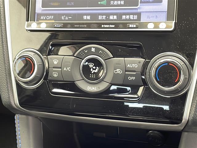 ◆【運転席操作部】快適なドライブを楽しむための機能が装備されています！運転席から触れるので、使いやすいです！除菌プランいれていただくと、さらに清潔で安心していただけます！