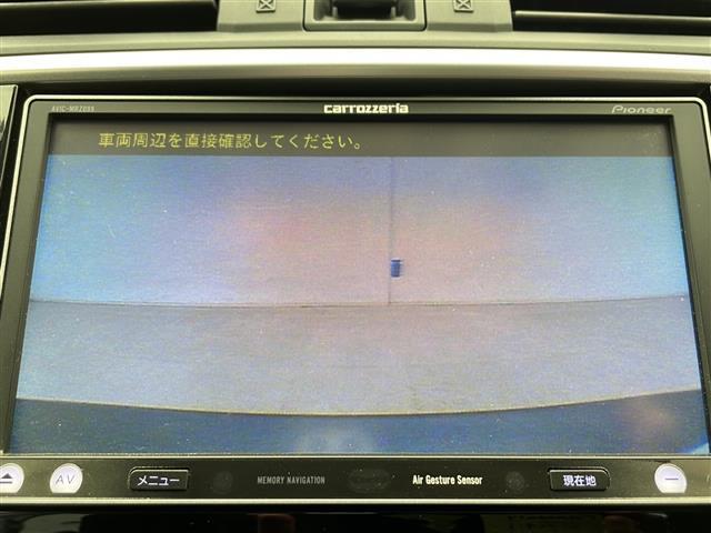 ◆【カーナビ】ナビ利用時のマップ表示は見やすく、いつものドライブがグッと楽しくなります！