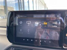 【カーナビ】『カーナビ』の画像になります。ナビ利用時のマップ表示は見やすく、いつものドライブがグッと楽しくなります！