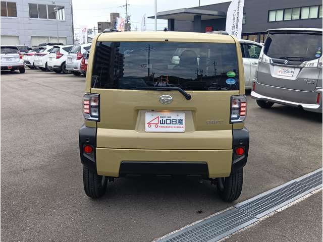 ☆プライバシーガラス　室内のプライバシーを守ります！